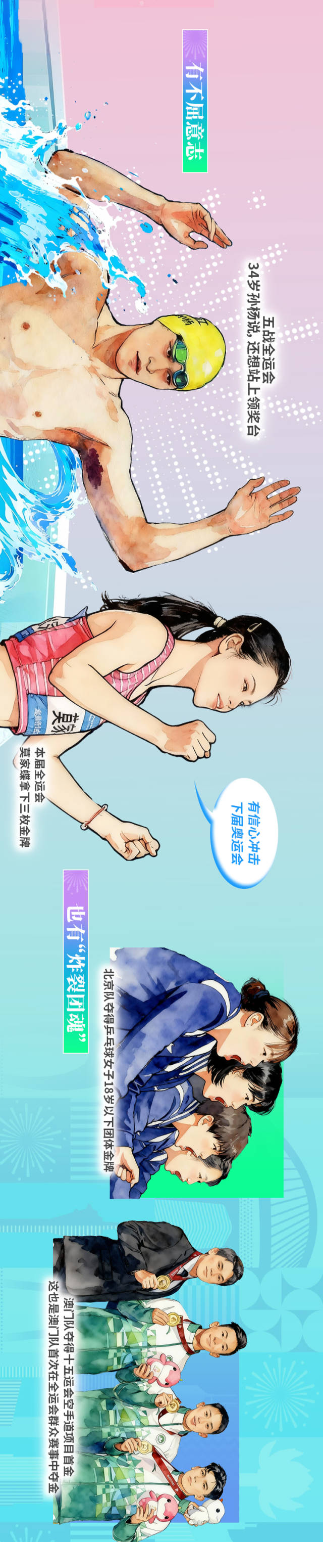 
沈阳各大医院黄牛代挂号电话票贩子号贩子网上预约挂号,住院检查加快,非凡“十五运”