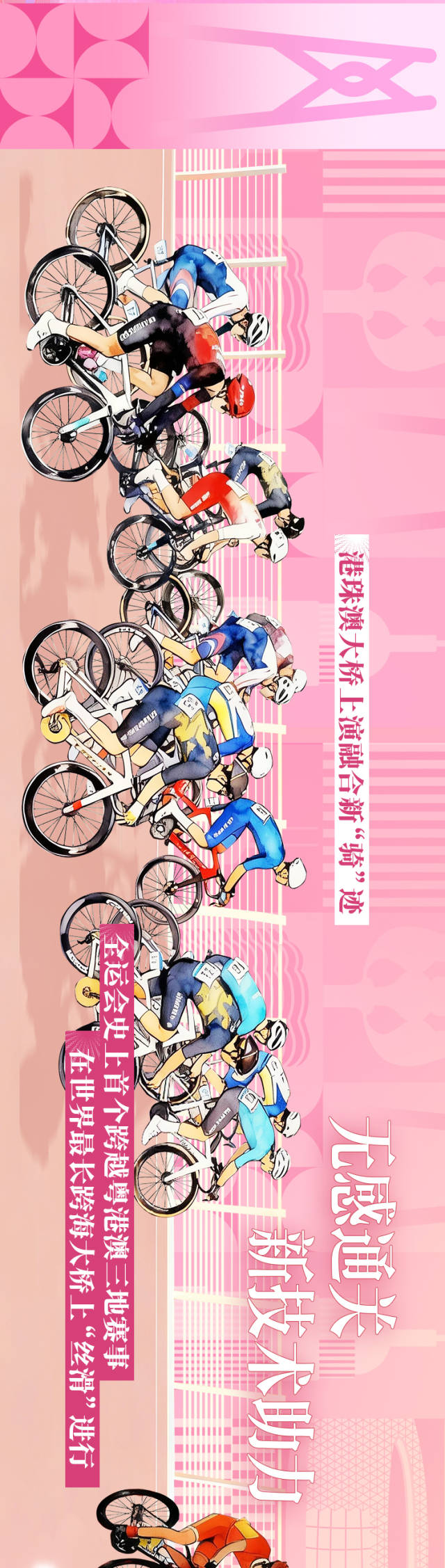 
沈阳各大医院黄牛代挂号电话票贩子号贩子网上预约挂号,住院检查加快,非凡“十五运”