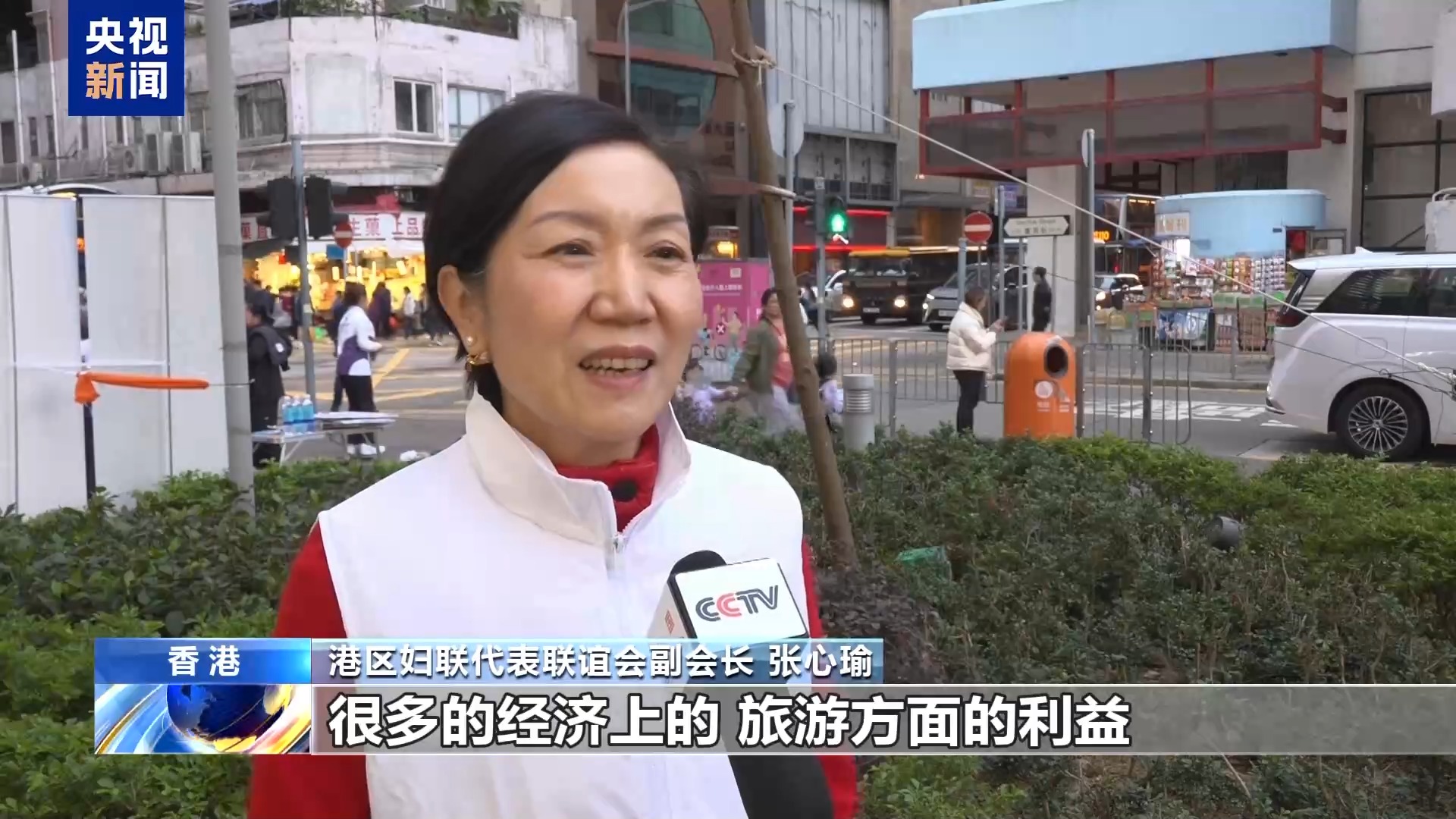 
广州市妇女儿童医疗中心黄牛代挂号电话票贩子号贩子网上预约挂号,住院检查加快,视频丨香港各界：全运激发体育热 推动社会发展