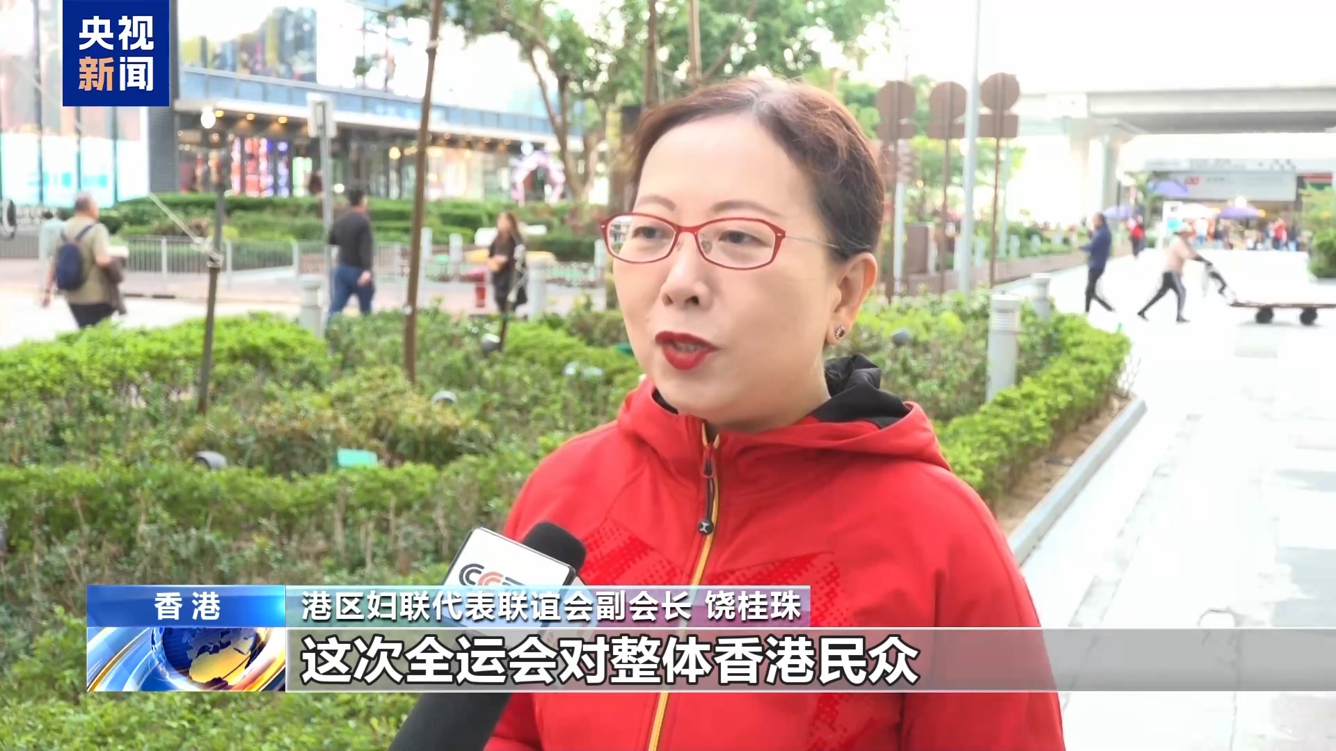 
广州市妇女儿童医疗中心黄牛代挂号电话票贩子号贩子网上预约挂号,住院检查加快,视频丨香港各界：全运激发体育热 推动社会发展