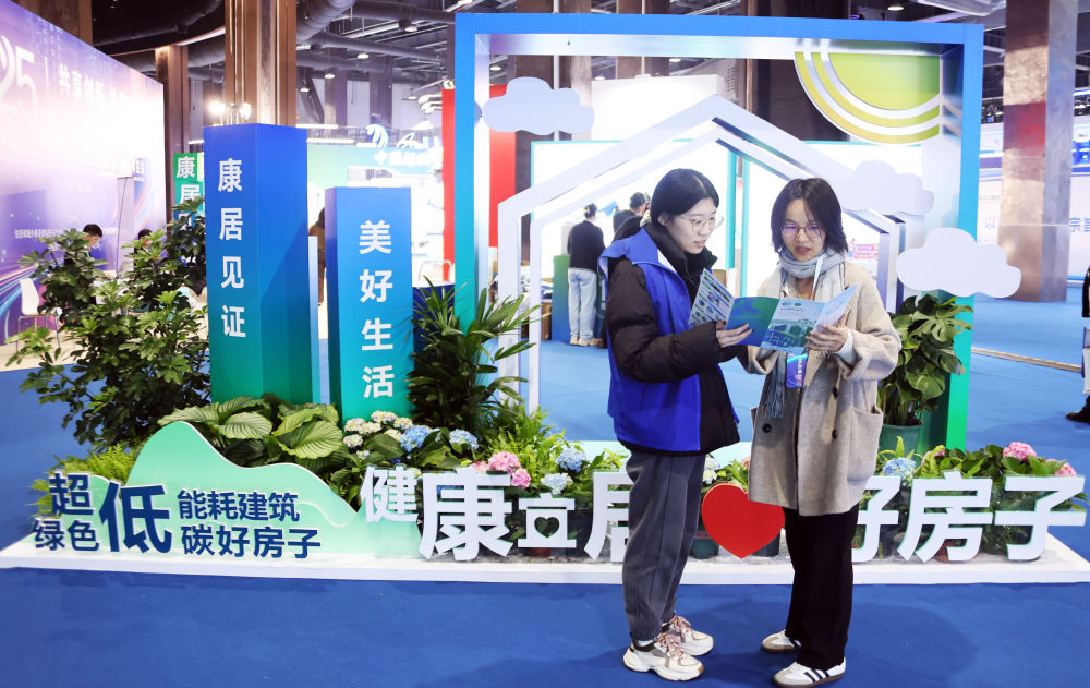 
杭州各大医院黄牛代挂号电话票贩子号贩子网上预约挂号,住院检查加快,“十五五”目标@奋斗者｜建造更多“好房子”，实现群众“安居梦”