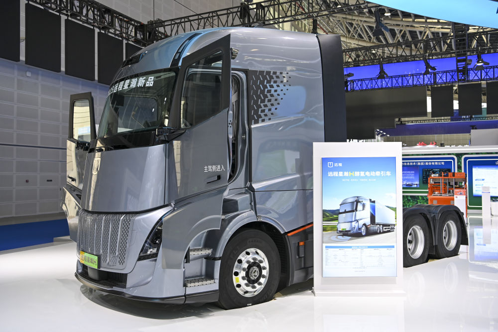 
北京大学人民医院黄牛代挂号电话票贩子号贩子网上预约挂号,住院检查加快,热词看未来｜持续提高新能源供给比重