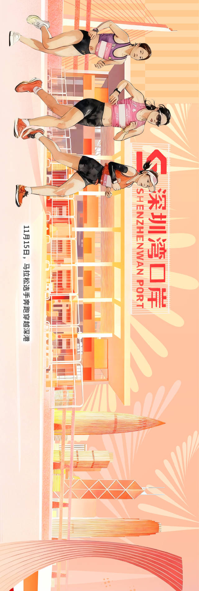 
沈阳各大医院黄牛代挂号电话票贩子号贩子网上预约挂号,住院检查加快,非凡“十五运”