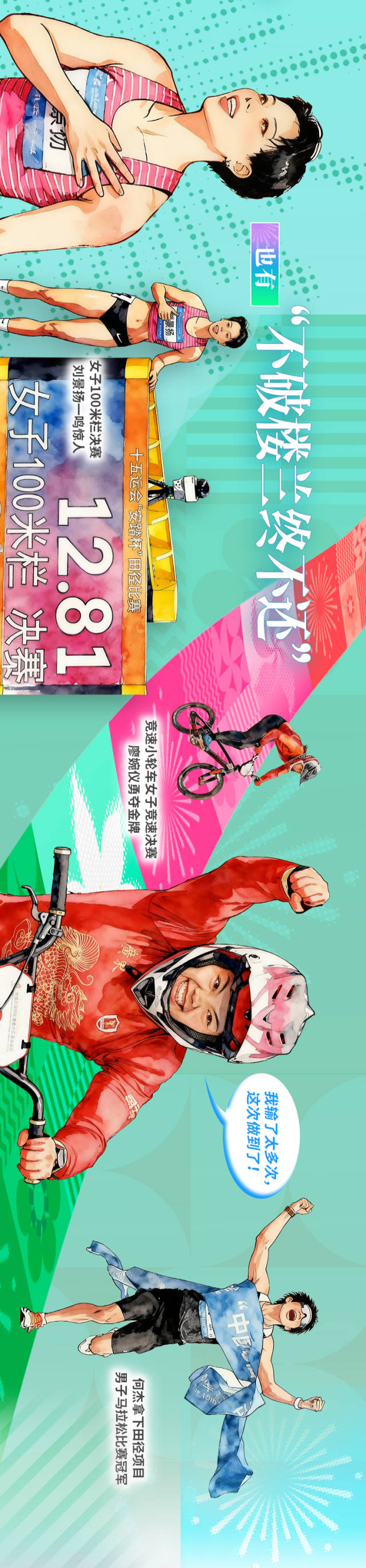 
沈阳各大医院黄牛代挂号电话票贩子号贩子网上预约挂号,住院检查加快,非凡“十五运”