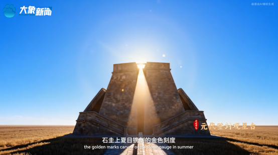 
天津眼科医院黄牛代挂号电话票贩子号贩子网上预约挂号,住院检查加快,何以中国丨中国节气·小雪