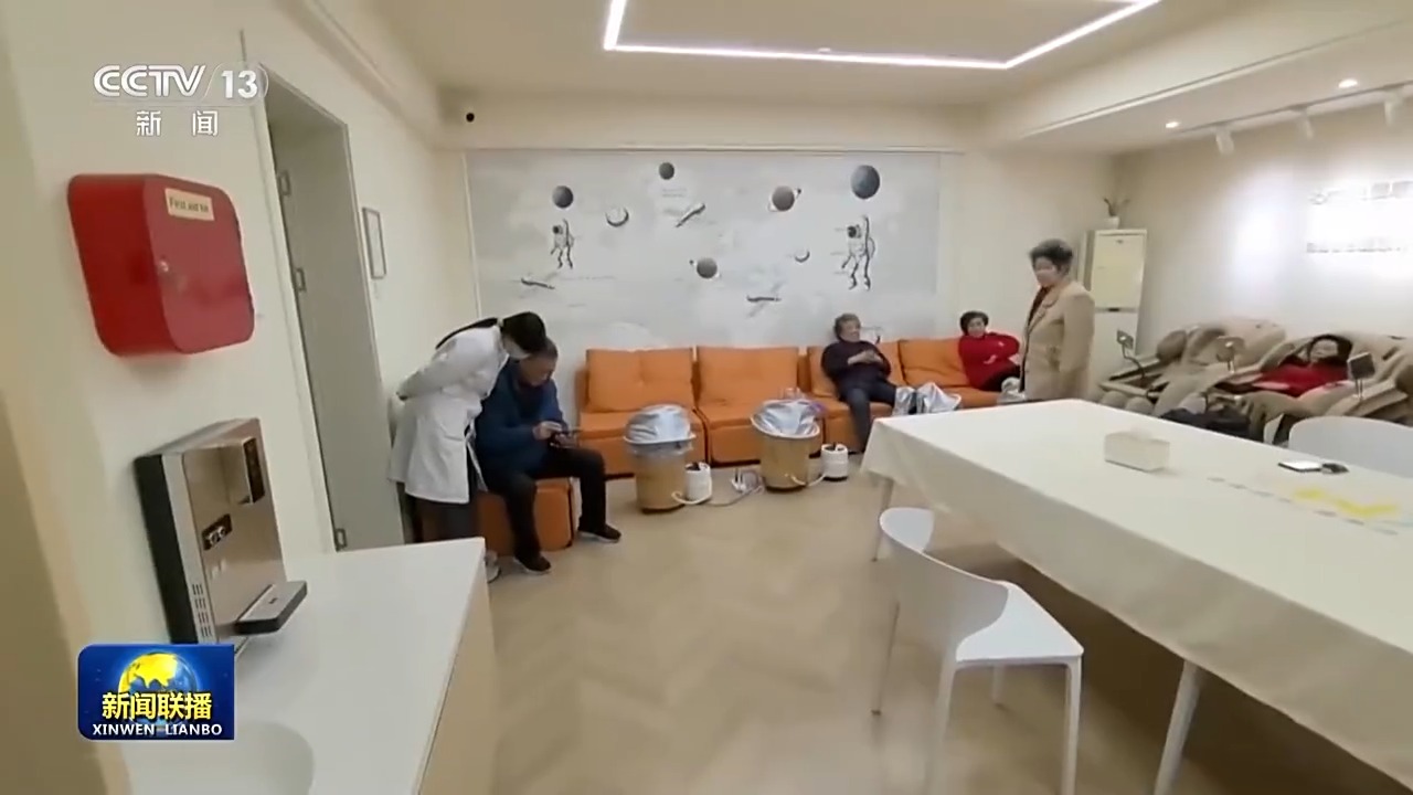 
北医三院黄牛代挂号电话票贩子号贩子网上预约挂号,住院检查加快,社区养老暖意浓！智慧康养设备加速融入银发生活