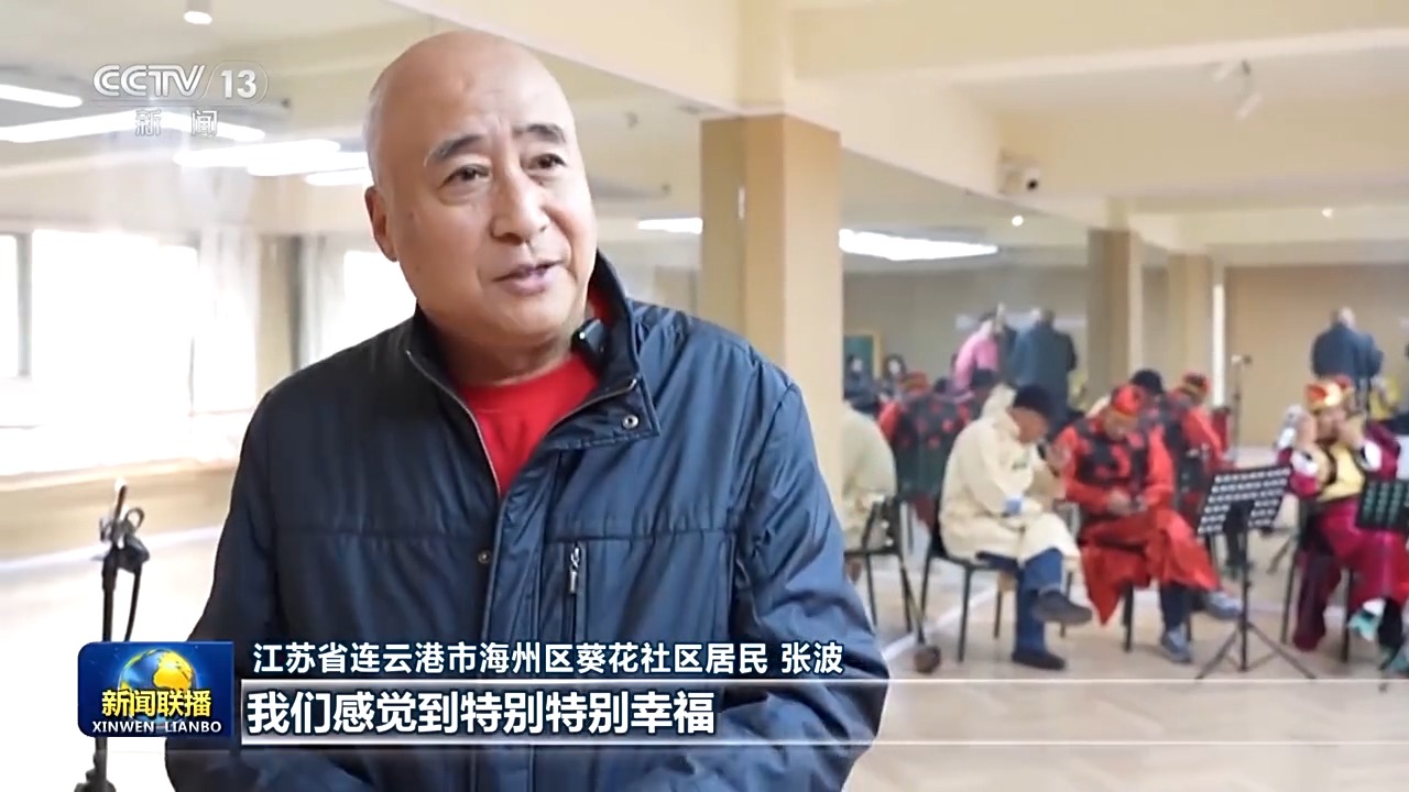 
北医三院黄牛代挂号电话票贩子号贩子网上预约挂号,住院检查加快,社区养老暖意浓！智慧康养设备加速融入银发生活