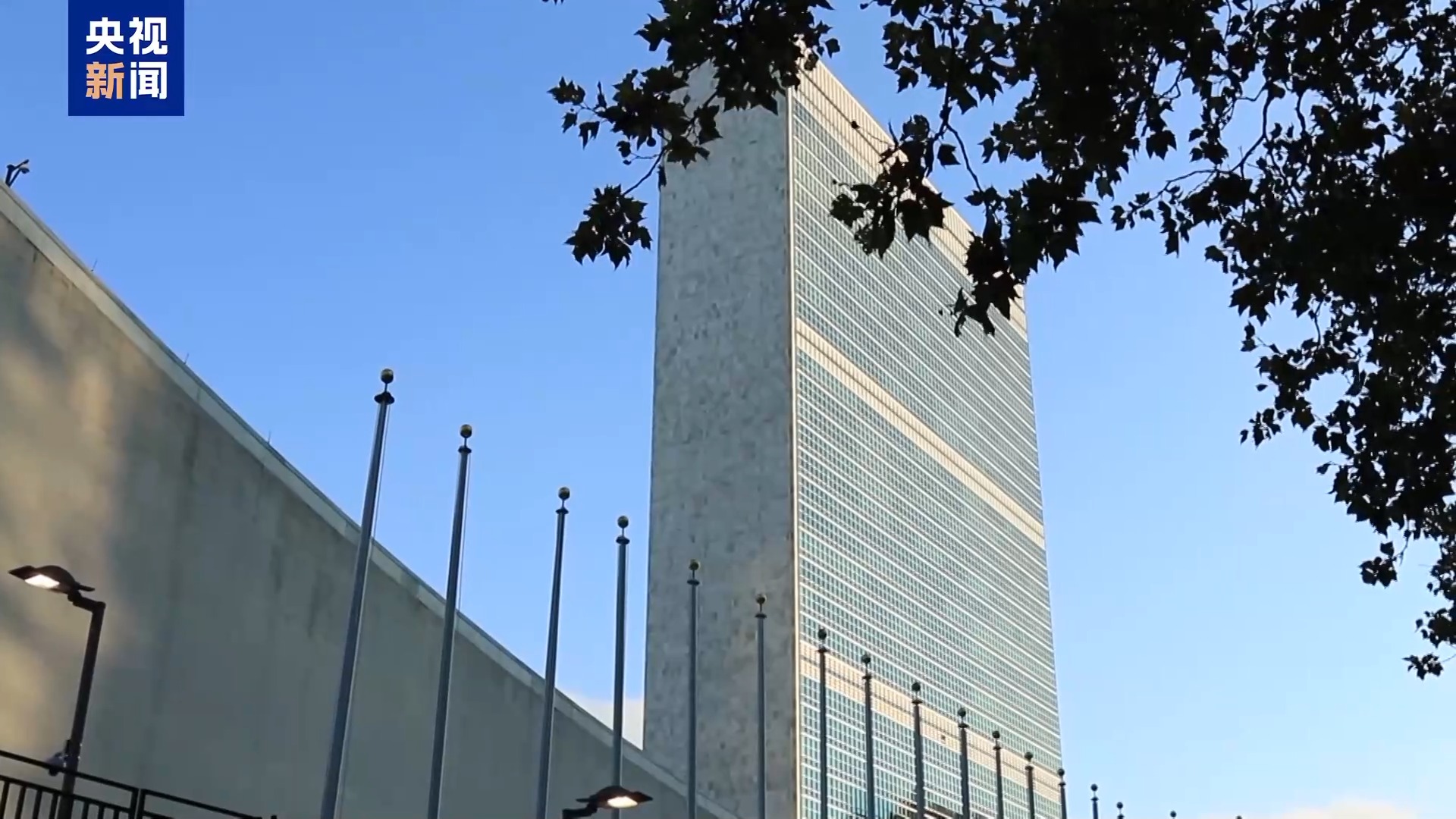 
北京广安门中医院黄牛代挂号电话票贩子号贩子网上预约挂号,住院检查加快,视频丨美专家：高市错误言论意在转移日本公众视线