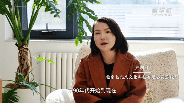 杭州中医院黄牛代挂号电话票贩子号贩子网上预约挂号,住院检查加快,从长城到798:外国游客解锁新“北京印象”