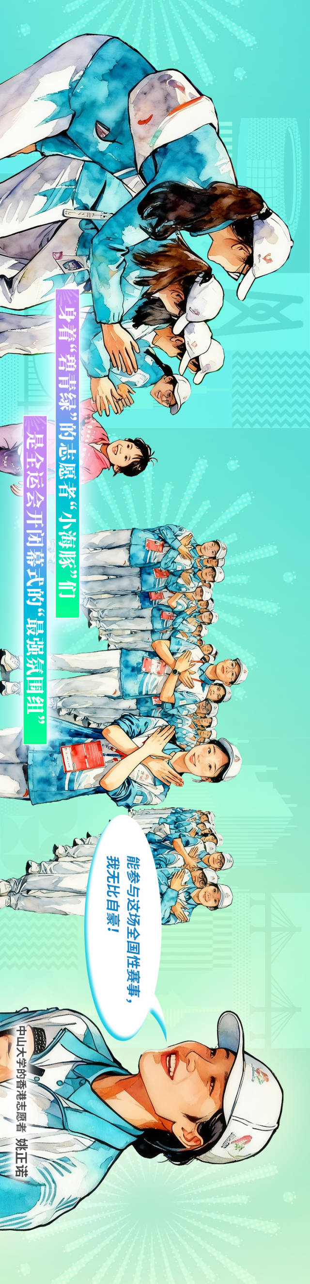 
沈阳各大医院黄牛代挂号电话票贩子号贩子网上预约挂号,住院检查加快,非凡“十五运”