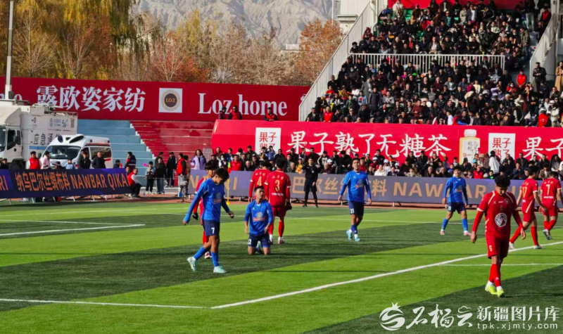 
浙江中医药第二医院黄牛代挂号电话票贩子号贩子网上预约挂号,住院检查加快,为足球“双向奔赴” 这是“阿图什杯”给出的最好答案