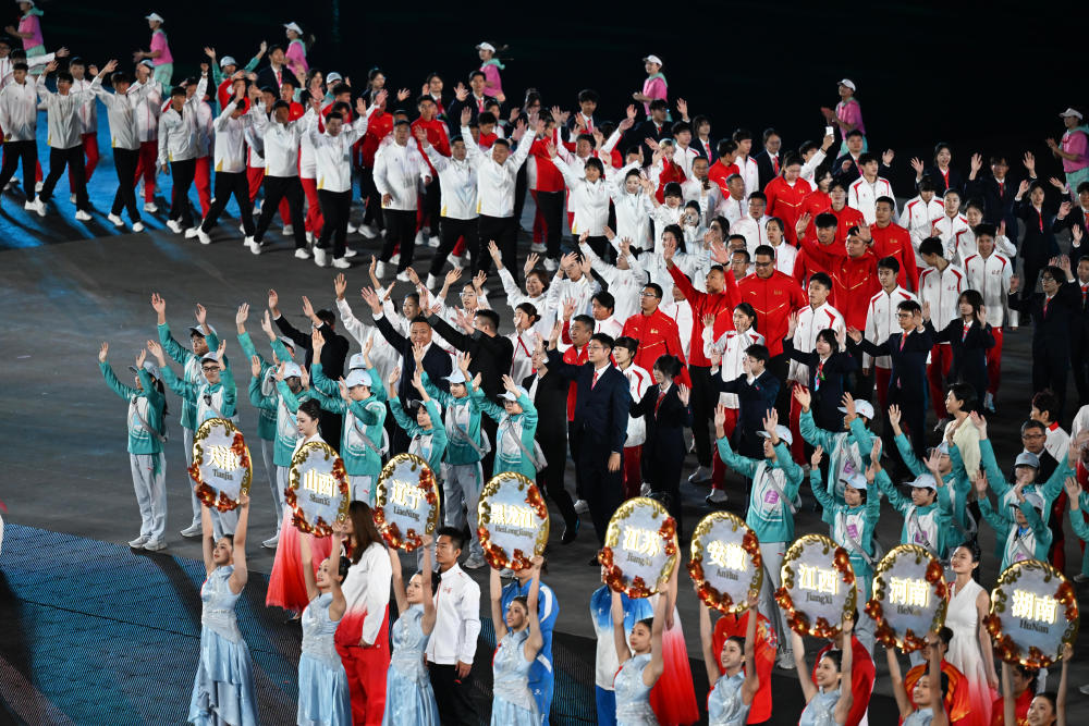 
南京鼓楼医院黄牛代挂号电话票贩子号贩子网上预约挂号,住院检查加快,大看台｜全运盛会谱写融合新篇 体育荣光照耀湾区梦想