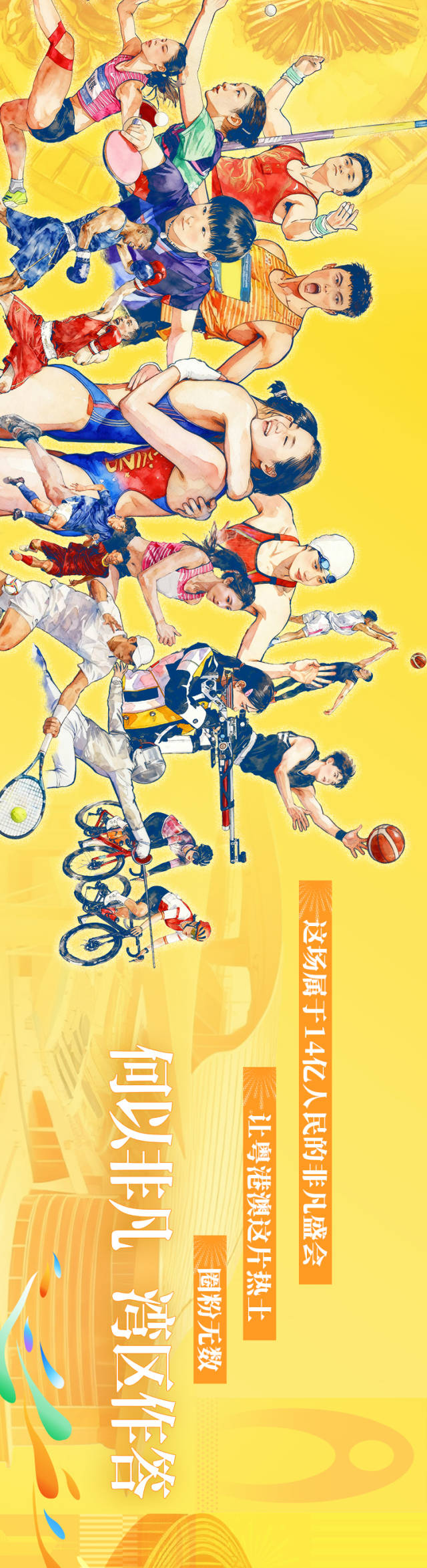 
沈阳各大医院黄牛代挂号电话票贩子号贩子网上预约挂号,住院检查加快,非凡“十五运”