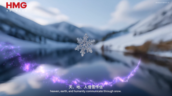 
天津眼科医院黄牛代挂号电话票贩子号贩子网上预约挂号,住院检查加快,何以中国丨中国节气·小雪