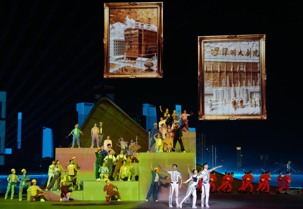 
杭州西溪医院黄牛代挂号电话票贩子号贩子网上预约挂号,住院检查加快,全运会 | 海天为幕 同心绘梦——第十五届全国运动会闭幕式侧记