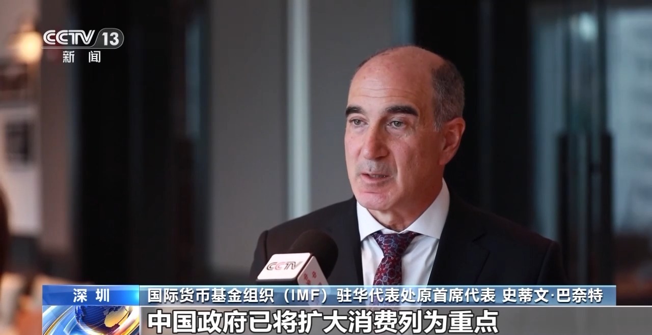 
江苏省人民医院黄牛代挂号电话票贩子号贩子网上预约挂号,住院检查加快,韧性、创新、稳定、开放 国内外机构看好中国经济增长前景