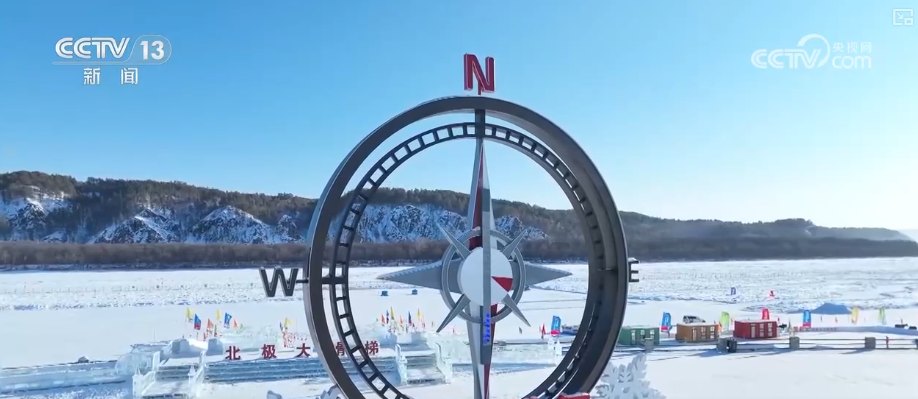 
广州口腔医院黄牛代挂号电话票贩子号贩子网上预约挂号,住院检查加快,创新业态释放“冬雪夏凉”资源优势新活力 “高端赛事+大众活动”添彩花样冰雪