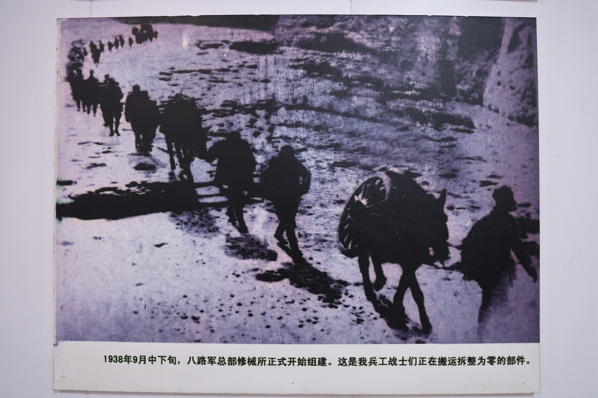 
南京金陵医院黄牛代挂号电话票贩子号贩子网上预约挂号,住院检查加快,理响中国·烽火丹心丨太行铸剑！抗战中的兵工脊梁