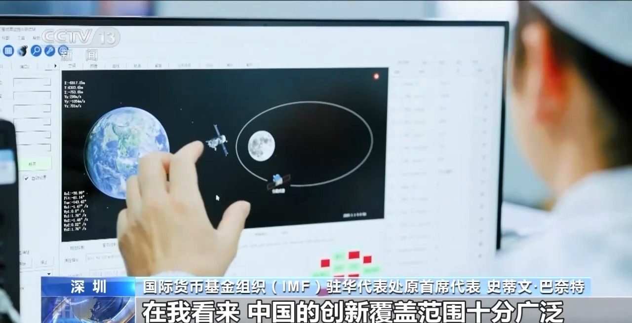 
江苏省人民医院黄牛代挂号电话票贩子号贩子网上预约挂号,住院检查加快,韧性、创新、稳定、开放 国内外机构看好中国经济增长前景