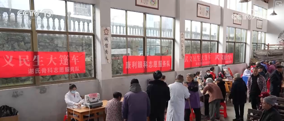 
山东大学齐鲁医院黄牛代挂号电话票贩子号贩子网上预约挂号,住院检查加快,创新服务做好百姓有感“关键小事” 数据“畅”流支撑基层治理“智慧引擎”