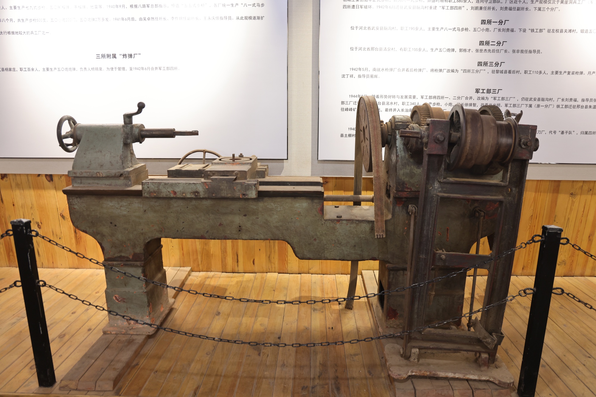 
南京金陵医院黄牛代挂号电话票贩子号贩子网上预约挂号,住院检查加快,理响中国·烽火丹心丨太行铸剑！抗战中的兵工脊梁