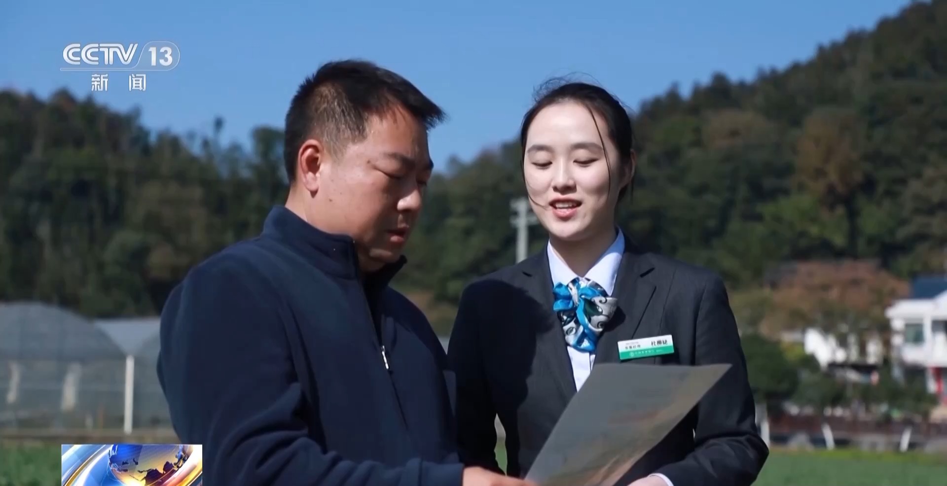 
中国中医科学院广安门医院黄牛代挂号电话票贩子号贩子网上预约挂号,住院检查加快,蔬菜贷、民宿贷、水果贷 金融服务“精准滴灌”到田间地头