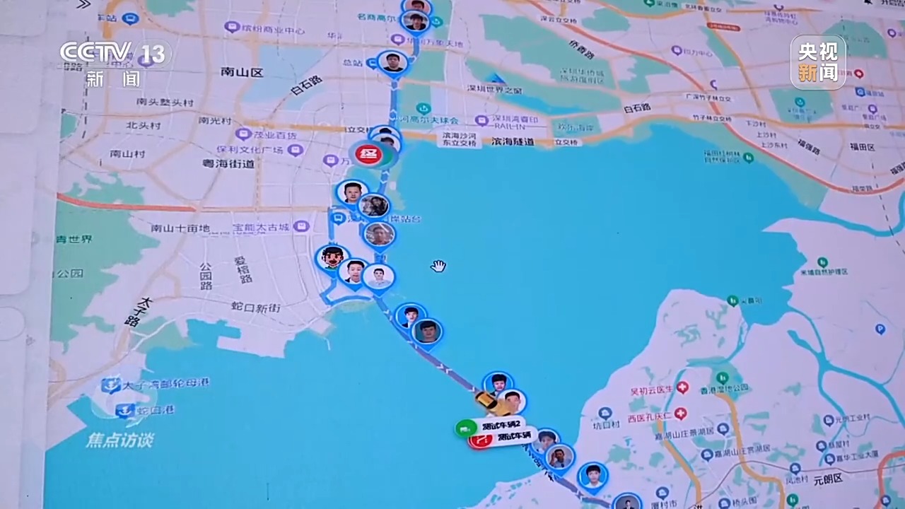 
北京儿研所黄牛代挂号电话票贩子号贩子网上预约挂号,住院检查加快,不只是比赛！全运会这样“融合”粤港澳