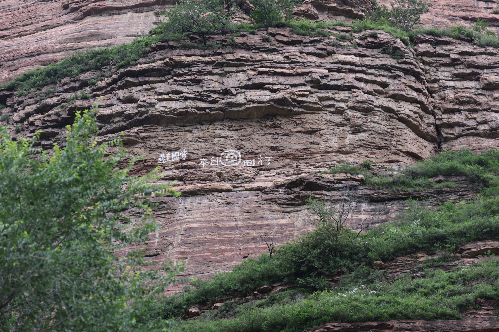 
南京金陵医院黄牛代挂号电话票贩子号贩子网上预约挂号,住院检查加快,理响中国·烽火丹心丨太行铸剑！抗战中的兵工脊梁