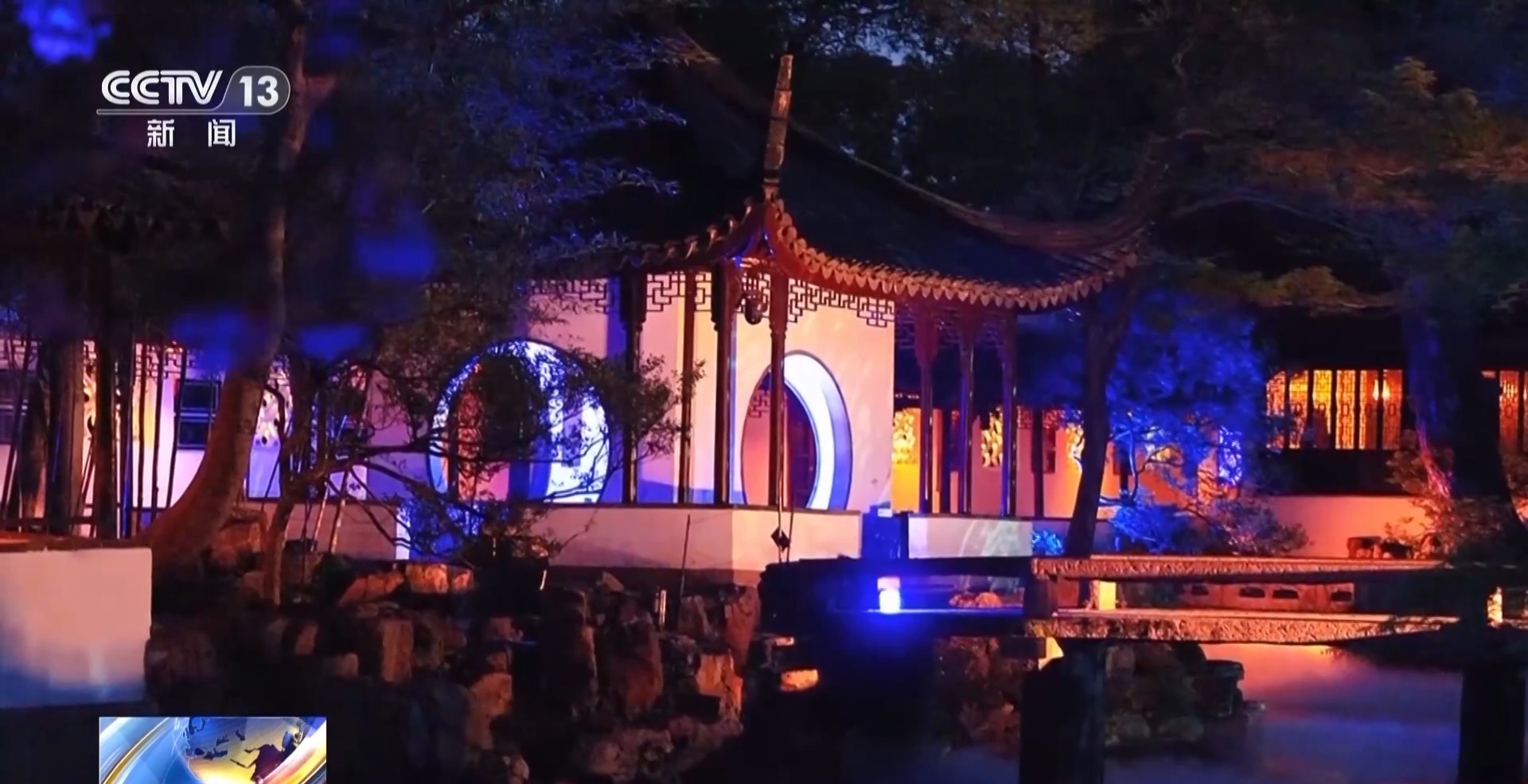 
北京中医药大学东直门医院黄牛代挂号电话票贩子号贩子网上预约挂号,住院检查加快,视频丨跟着课本去旅行 苏州园林“一秒入画” 处处诗意处处寻