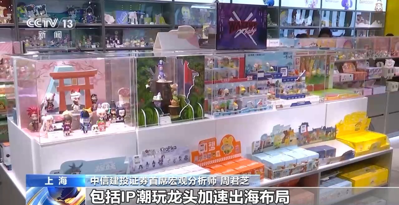 
江苏省人民医院黄牛代挂号电话票贩子号贩子网上预约挂号,住院检查加快,韧性、创新、稳定、开放 国内外机构看好中国经济增长前景