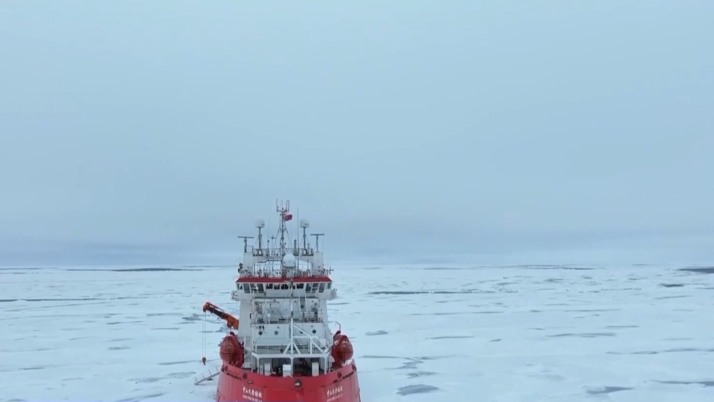 
广州市第一人民医院黄牛代挂号电话票贩子号贩子网上预约挂号,住院检查加快,校馆弦歌丨百年怀士堂前 一代代中大人将“做大事”贯彻到底