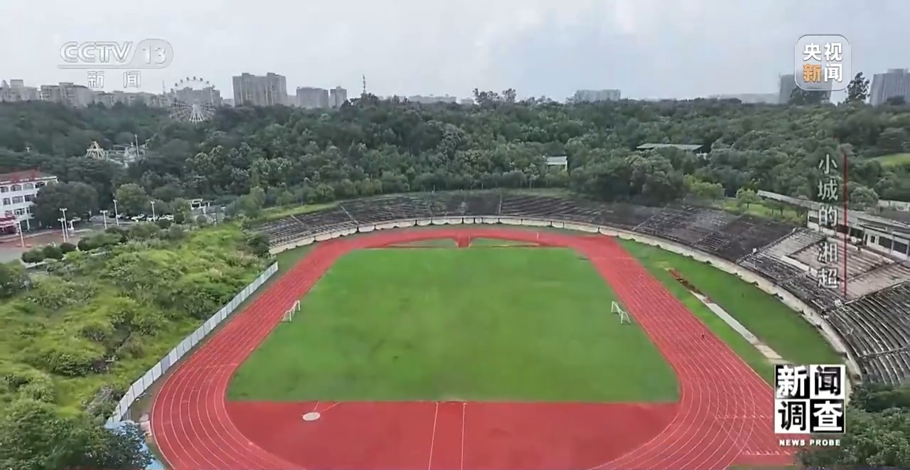 
南京鼓楼医院黄牛代挂号电话票贩子号贩子网上预约挂号,住院检查加快,新闻调查丨小城的“野生”球场比赛 为何能让全国网友追着看？