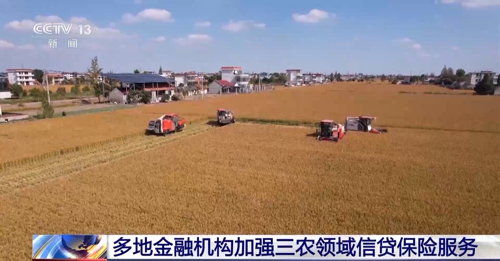 
中国中医科学院广安门医院黄牛代挂号电话票贩子号贩子网上预约挂号,住院检查加快,蔬菜贷、民宿贷、水果贷 金融服务“精准滴灌”到田间地头