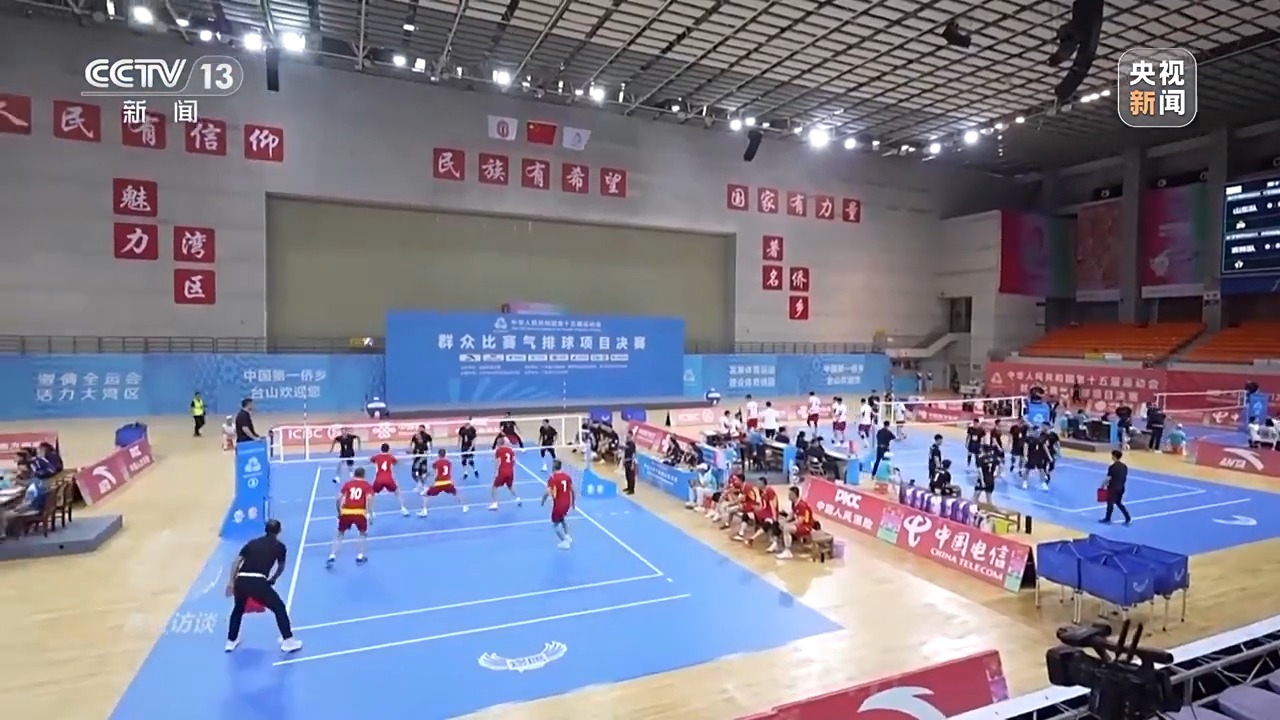 
北京儿研所黄牛代挂号电话票贩子号贩子网上预约挂号,住院检查加快,不只是比赛！全运会这样“融合”粤港澳