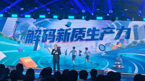 沈阳医大二院黄牛代挂号电话票贩子号贩子网上预约挂号,住院检查加快,青春华章·踏浪新质潮丨承先辈之志 赴科技之约 大思政课点燃青春梦想