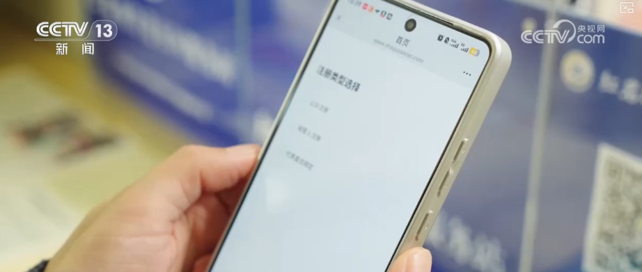 
山东大学齐鲁医院黄牛代挂号电话票贩子号贩子网上预约挂号,住院检查加快,创新服务做好百姓有感“关键小事” 数据“畅”流支撑基层治理“智慧引擎”