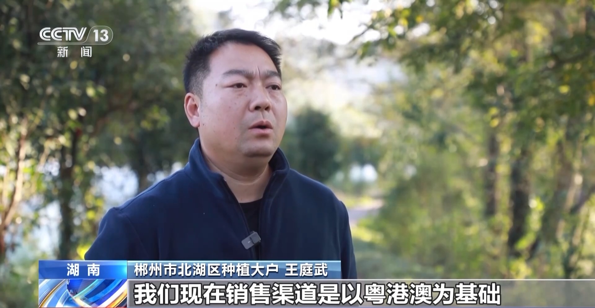 
中国中医科学院广安门医院黄牛代挂号电话票贩子号贩子网上预约挂号,住院检查加快,蔬菜贷、民宿贷、水果贷 金融服务“精准滴灌”到田间地头