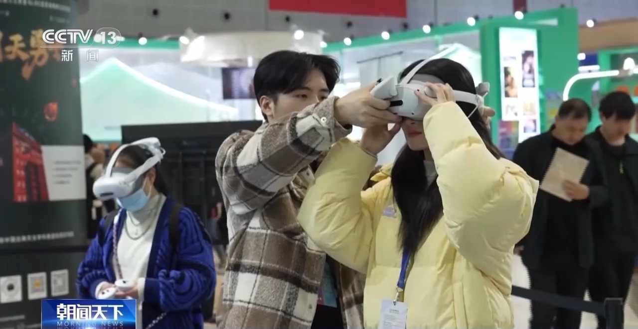 
江苏省人民医院黄牛代挂号电话票贩子号贩子网上预约挂号,住院检查加快,韧性、创新、稳定、开放 国内外机构看好中国经济增长前景