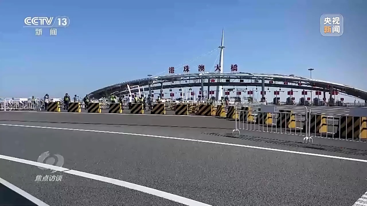 
北京儿研所黄牛代挂号电话票贩子号贩子网上预约挂号,住院检查加快,不只是比赛！全运会这样“融合”粤港澳