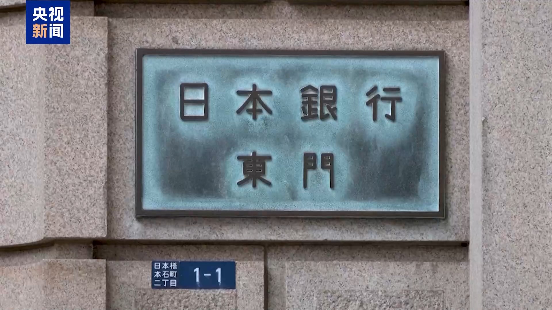 
北京佑安医院黄牛代挂号电话票贩子号贩子网上预约挂号,住院检查加快,日本专家：中国游客锐减将致日本损失超2万亿日元