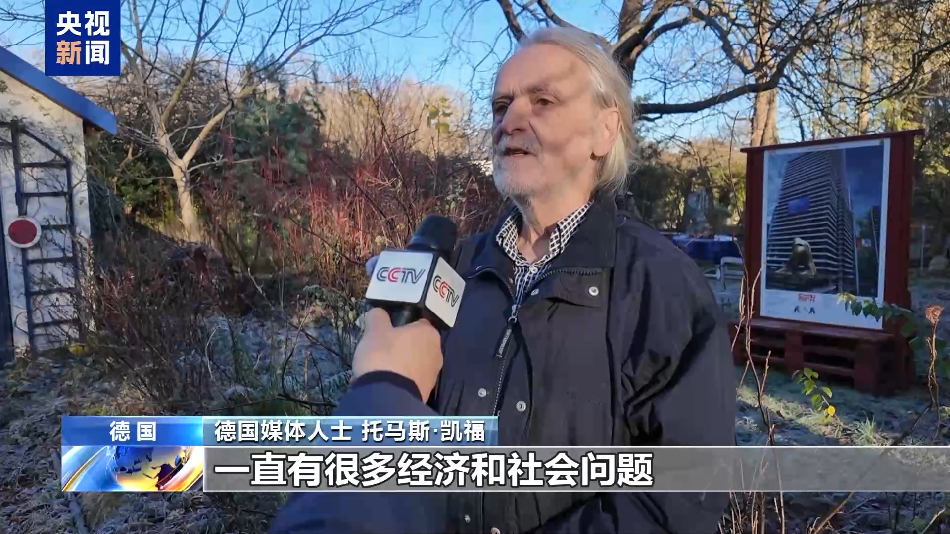 
江苏省中医院黄牛代挂号电话票贩子号贩子网上预约挂号,住院检查加快,德国媒体人士：应警惕日本军国主义死灰复燃