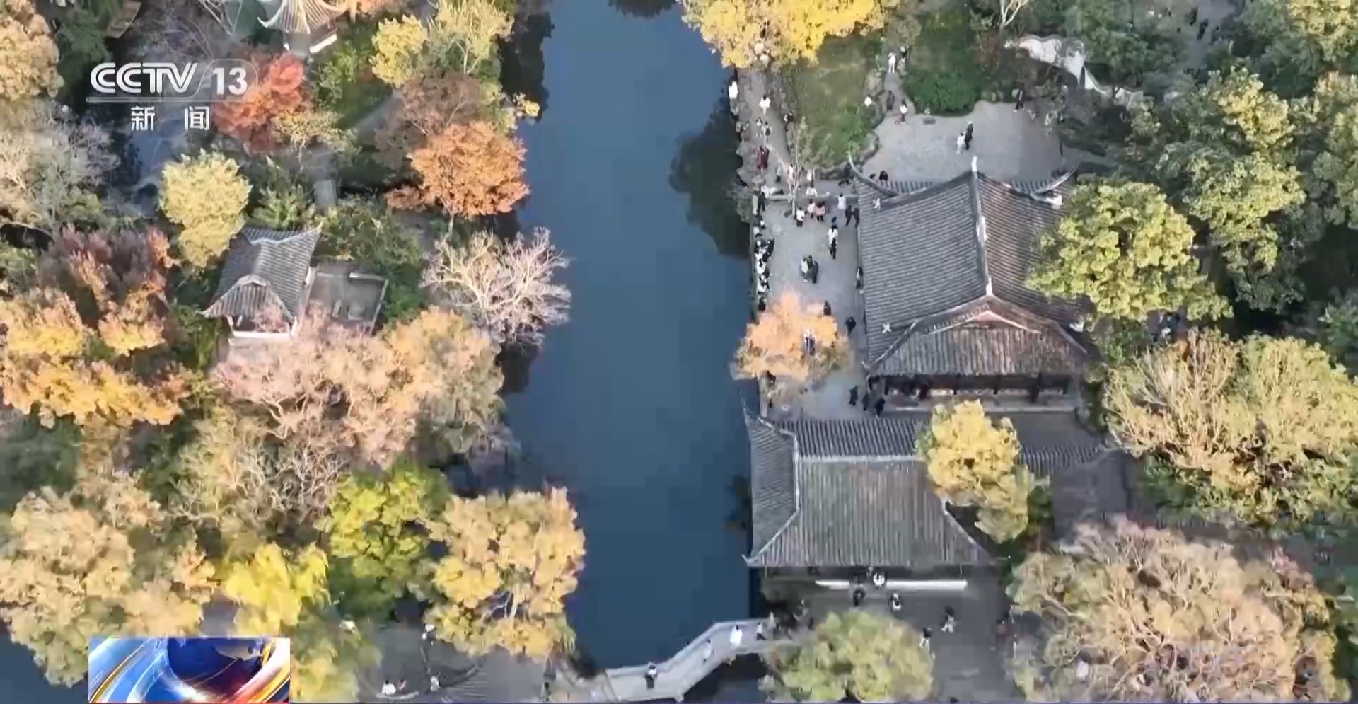 
北京中医药大学东直门医院黄牛代挂号电话票贩子号贩子网上预约挂号,住院检查加快,视频丨跟着课本去旅行 苏州园林“一秒入画” 处处诗意处处寻