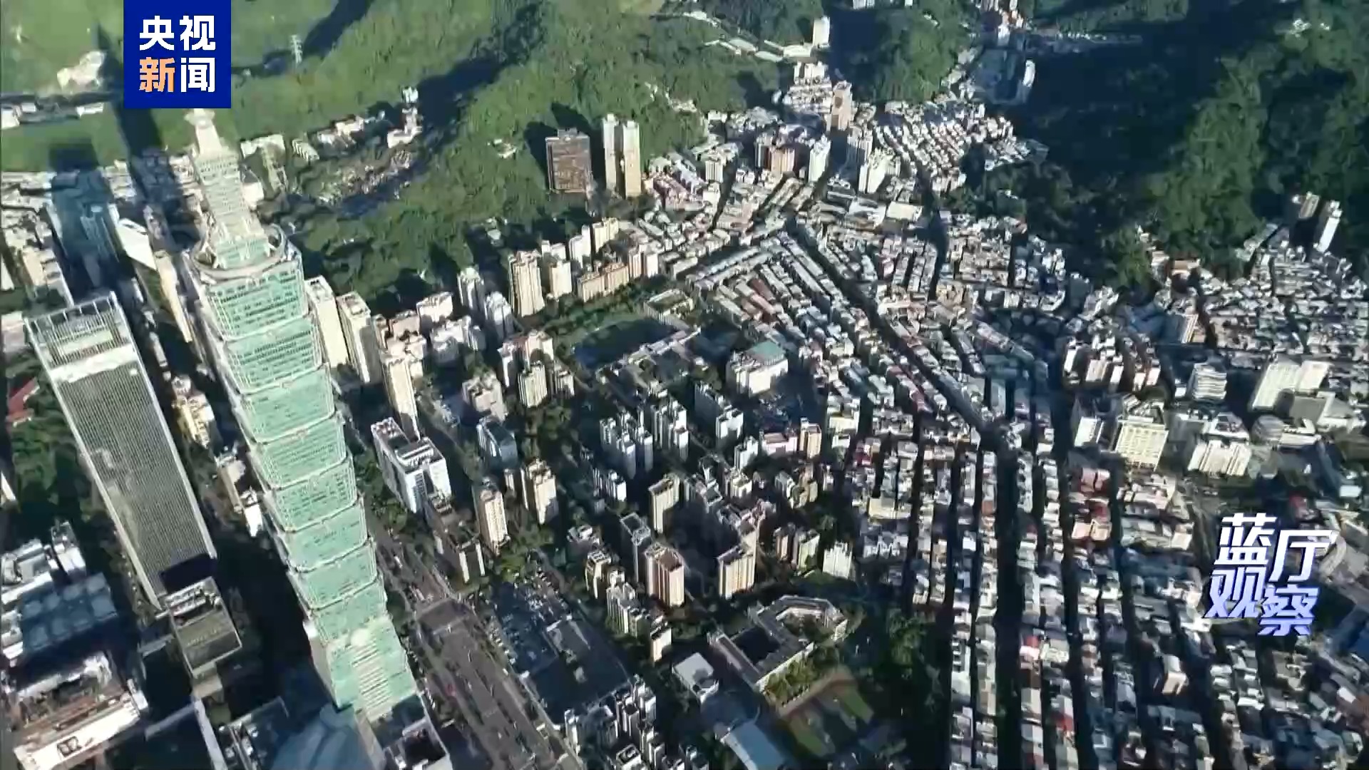 
南京金陵医院黄牛代挂号电话票贩子号贩子网上预约挂号,住院检查加快,蓝厅观察丨台湾各界痛批高市谬论