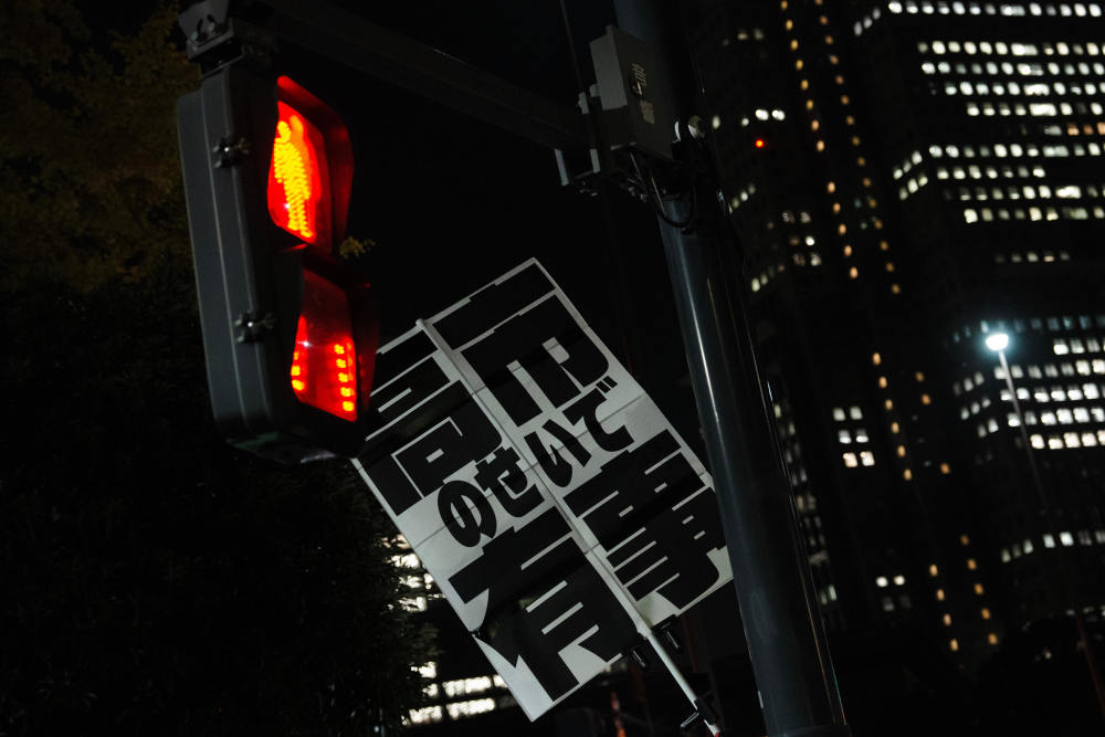 
北京同仁医院黄牛代挂号电话票贩子号贩子网上预约挂号,住院检查加快,国际观察｜82年前，《开罗宣言》划下“永不可逾越的历史红线”