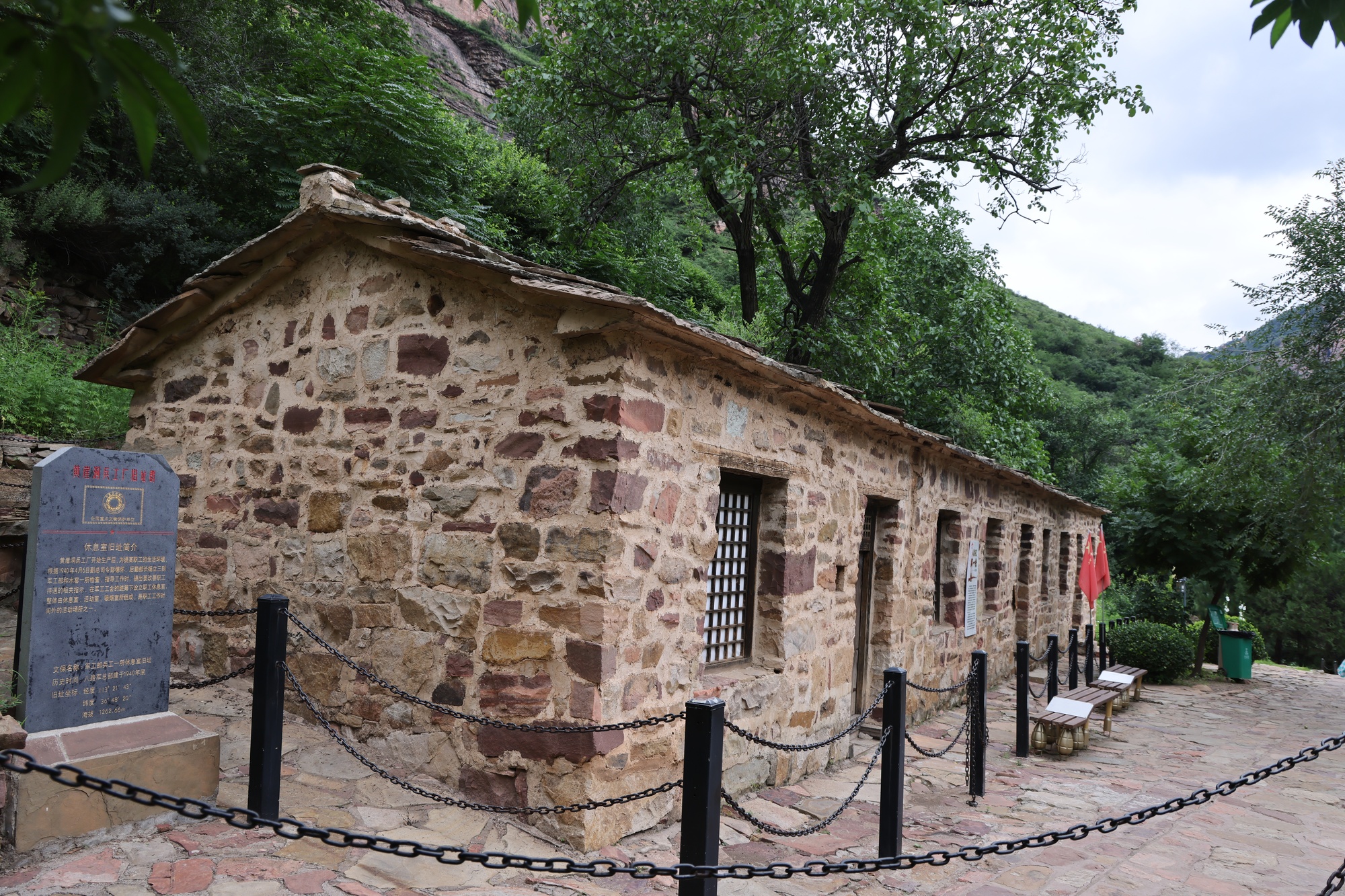 
南京金陵医院黄牛代挂号电话票贩子号贩子网上预约挂号,住院检查加快,理响中国·烽火丹心丨太行铸剑！抗战中的兵工脊梁