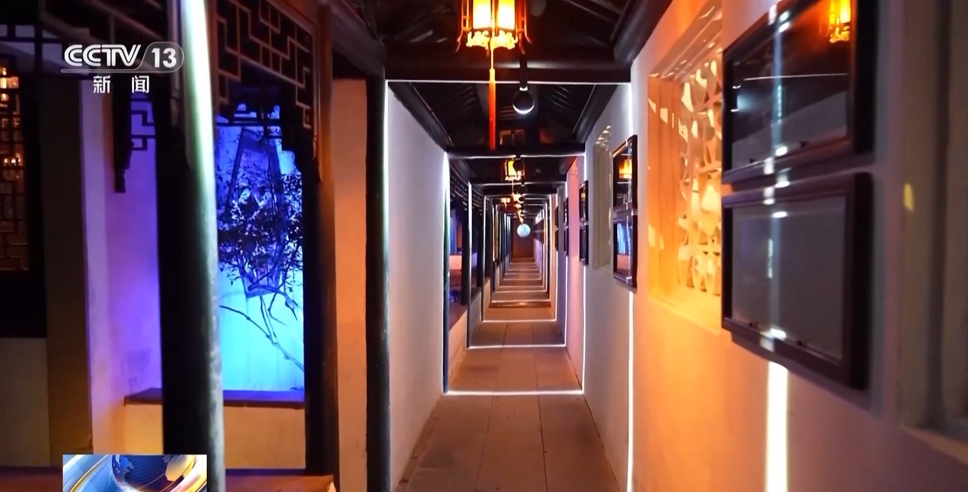 
北京中医药大学东直门医院黄牛代挂号电话票贩子号贩子网上预约挂号,住院检查加快,视频丨跟着课本去旅行 苏州园林“一秒入画” 处处诗意处处寻