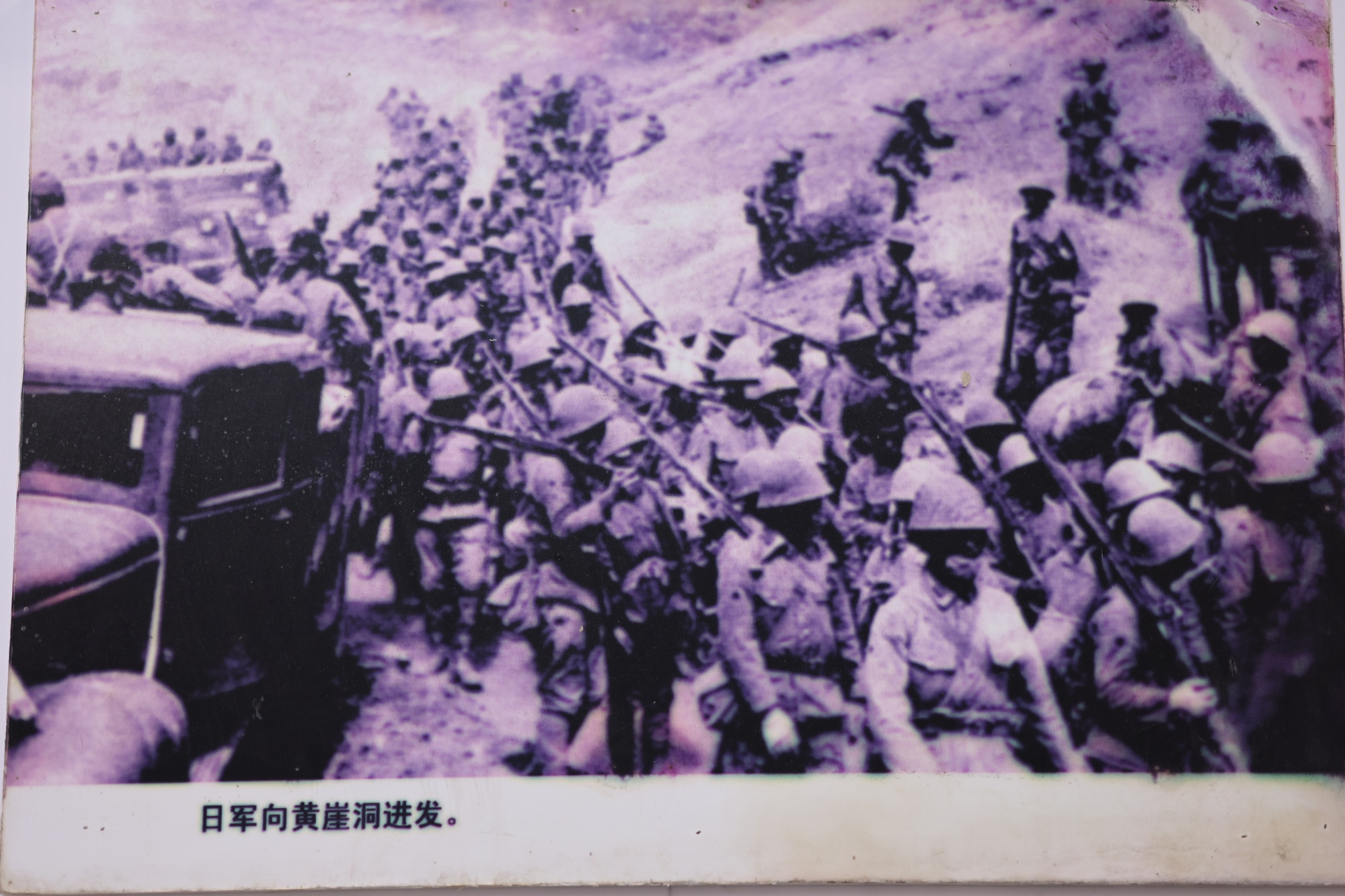 
南京金陵医院黄牛代挂号电话票贩子号贩子网上预约挂号,住院检查加快,理响中国·烽火丹心丨太行铸剑！抗战中的兵工脊梁