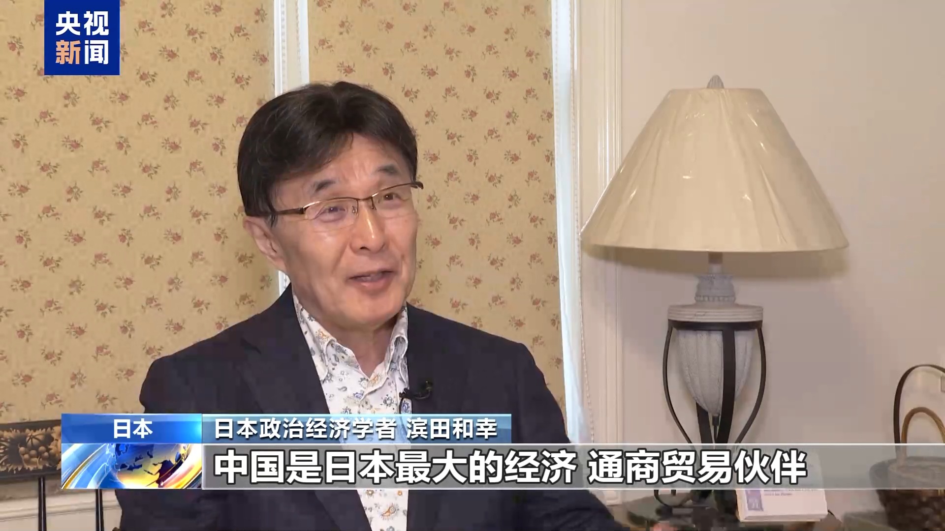 
北京大学第六医院黄牛代挂号电话票贩子号贩子网上预约挂号,住院检查加快,视频丨日本学者：高市触碰红线 损害日中关系