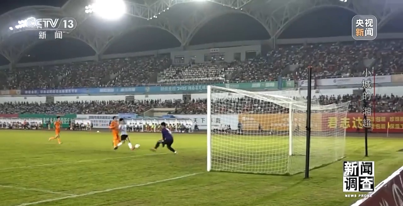 
南京鼓楼医院黄牛代挂号电话票贩子号贩子网上预约挂号,住院检查加快,新闻调查丨小城的“野生”球场比赛 为何能让全国网友追着看？