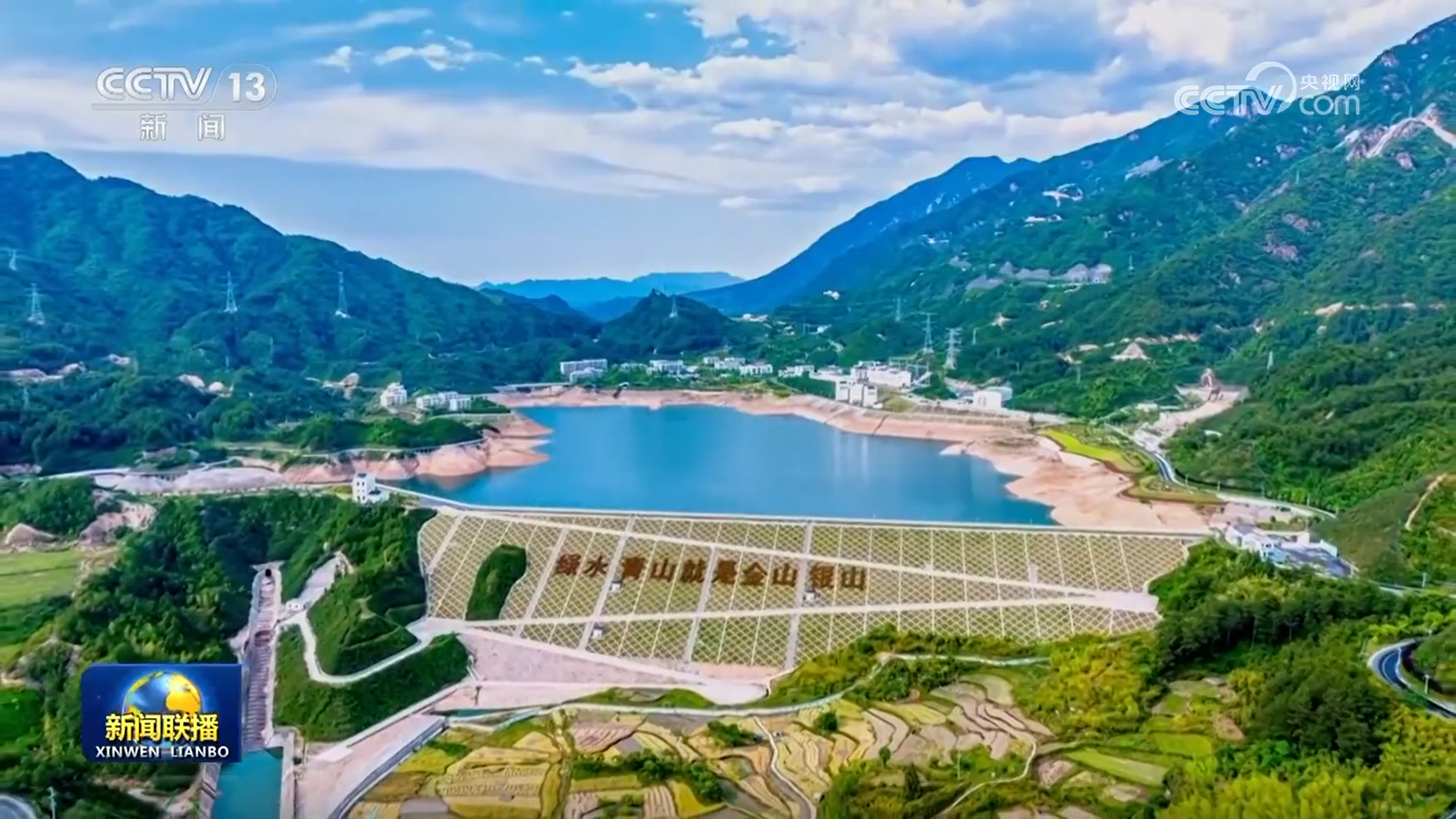 
南京市第一医院黄牛代挂号电话票贩子号贩子网上预约挂号,住院检查加快,【新思想引领新征程·非凡“十四五”】特高压输电网越织越密 筑牢能源安全基础